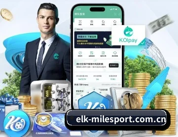 米乐体育官网 APP